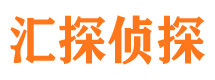 乌伊岭外遇调查取证